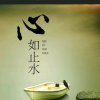 拥有回忆的头像