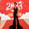 李一英的头像