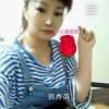 春阳的头像
