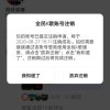 随风…的头像