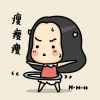 凉风有信 秋月无边的头像