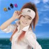 李欢的头像