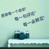 耶律大叔的头像