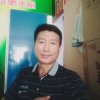家和万事兴的头像
