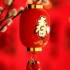 寒梅的头像