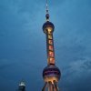 日月情歌KTV的头像