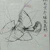 王继友民间艺人的头像