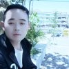 今生有缘的头像