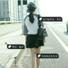 曾经最美的头像