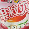 事事顺心的头像