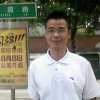 SMD凌根国的头像