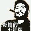 李先生的头像