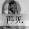 虫虫儿的头像