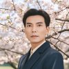 英能：一颗真挚的心！的头像