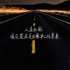  小军 的头像