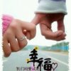 阳光的头像