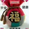 静涵的头像
