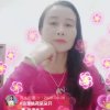 我爱我家的头像