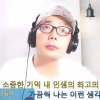 ༺神度࿆妙音༻清风徐来的头像