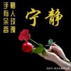 《城》的头像