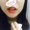 Mylips温唇的头像