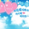 舟家军［一只舟197徒］有你便是晴天的头像