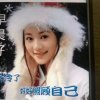 ≤暂退≥金歌华姐的头像