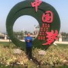 玉歌监理阿健的头像