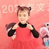 暖阳的头像