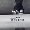 泪依言心的头像