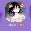 陽光的头像