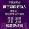 心梦漫话人生的头像