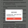 江南雪花的头像
