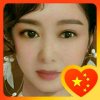 金美儿的头像
