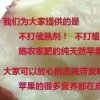 现实的我《暂离》的头像