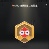 SMD诗情画意@（星月组合）的头像
