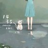 蓝二哥哥的头像