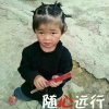 半粒糖的头像