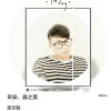 Since then的头像