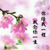 雨中漫步！的头像