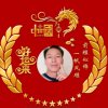 笑看人生的头像