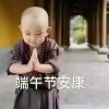 我在红尘中等你的头像