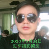 生命在于运动的头像
