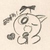 Koi@Tori的头像