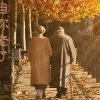 ж老和尚ж的头像