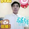 追求梦想的头像