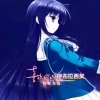 娱乐董事长伊布拉希买
</dl>
<dl class=