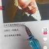 桃子的头像