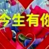 期待幸福（暂退）的头像