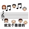 子梓&zizi的头像